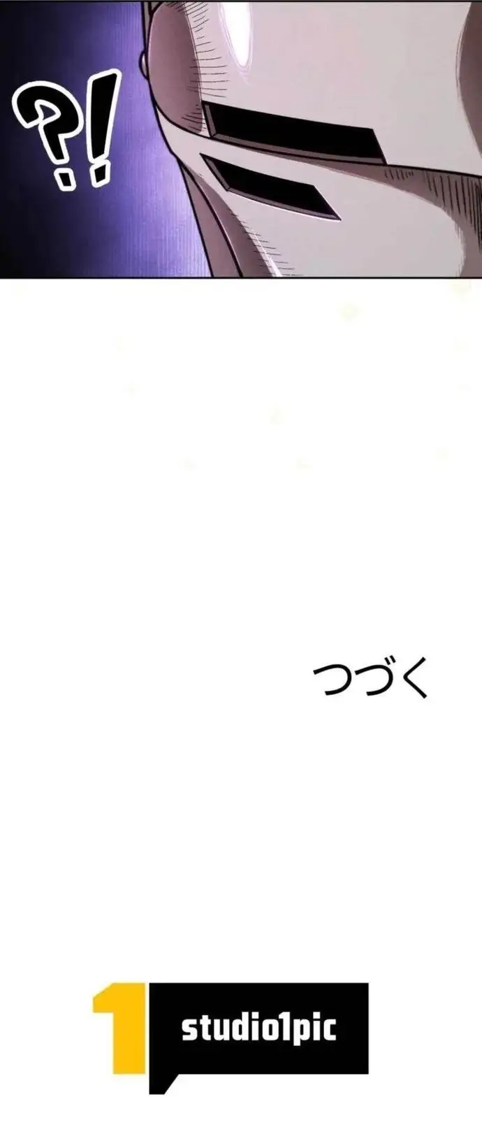 Tensei Shita Saikyo No Monsuta Kusha: Bokun Ryu E No Fukushu Chapter 7 - Trang 16