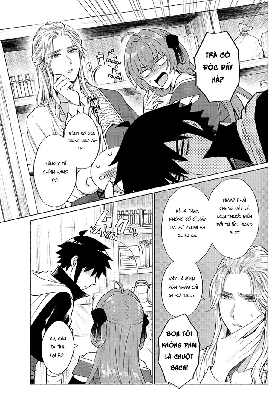 Tensei Shitara Ore Ga Heroine De Aitsu Ga Yuusha Datta Chapter 17 - Trang 5