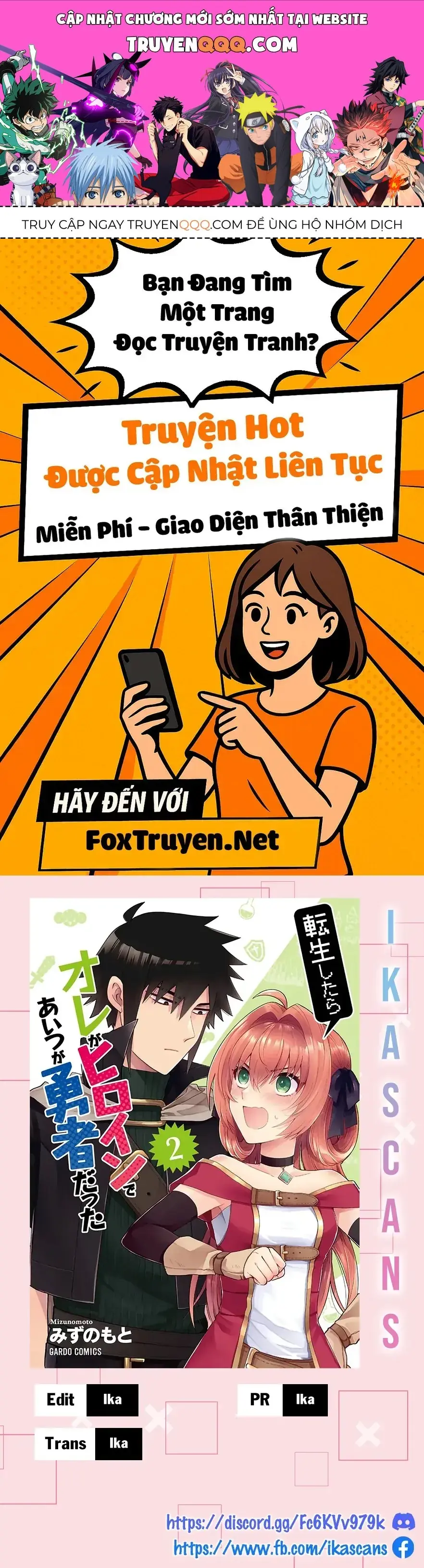Tensei Shitara Ore Ga Heroine De Aitsu Ga Yuusha Datta Chapter 18.5 - Trang 2