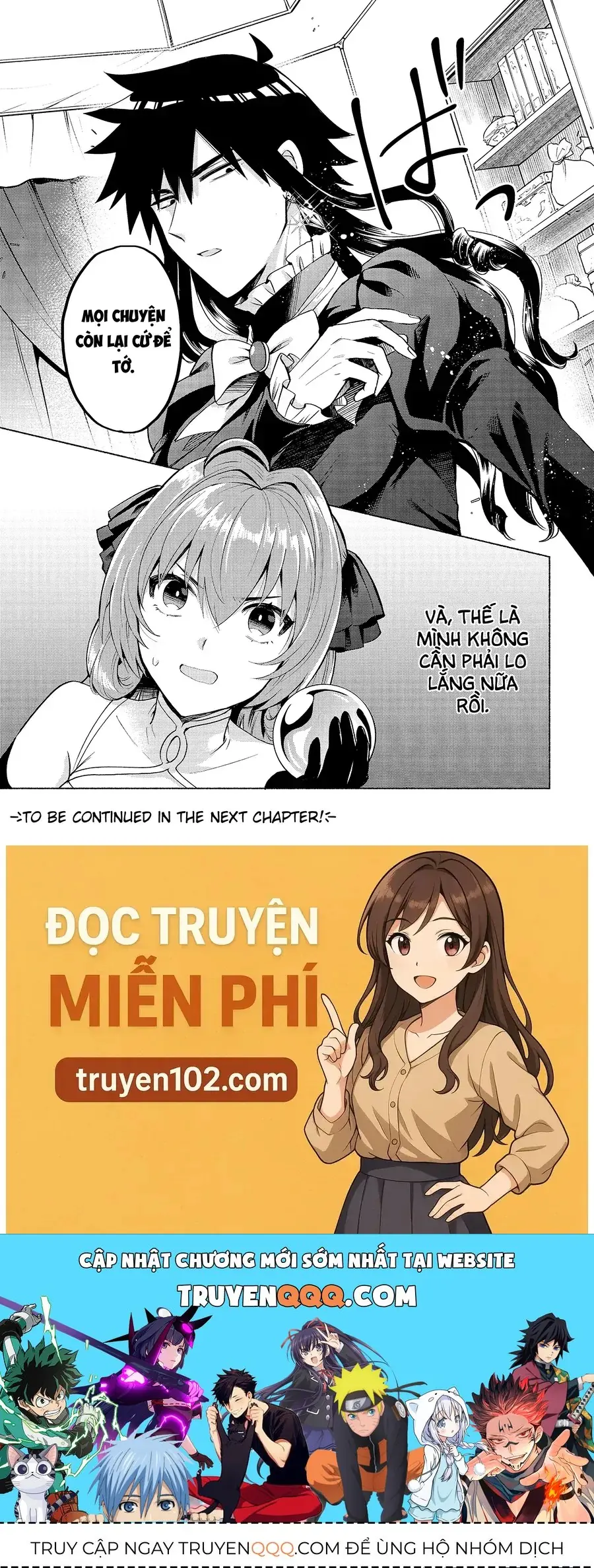 Tensei Shitara Ore Ga Heroine De Aitsu Ga Yuusha Datta Chapter 19 - Trang 17