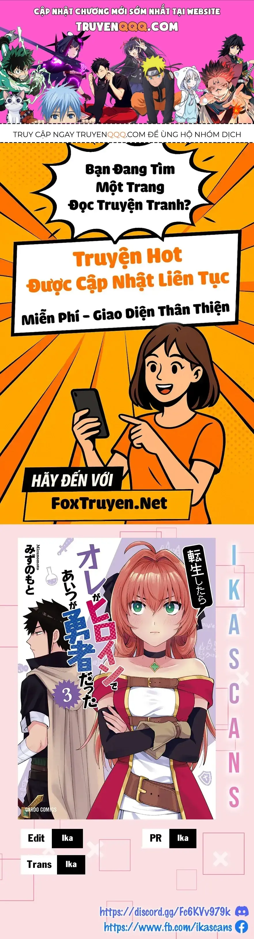 Tensei Shitara Ore Ga Heroine De Aitsu Ga Yuusha Datta Chapter 22 - Trang 2