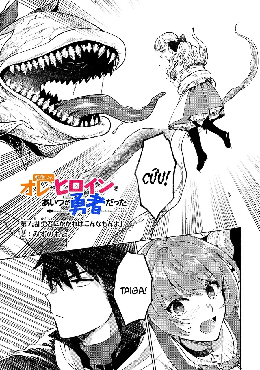 Tensei Shitara Ore Ga Heroine De Aitsu Ga Yuusha Datta Chapter 7 - Trang 3