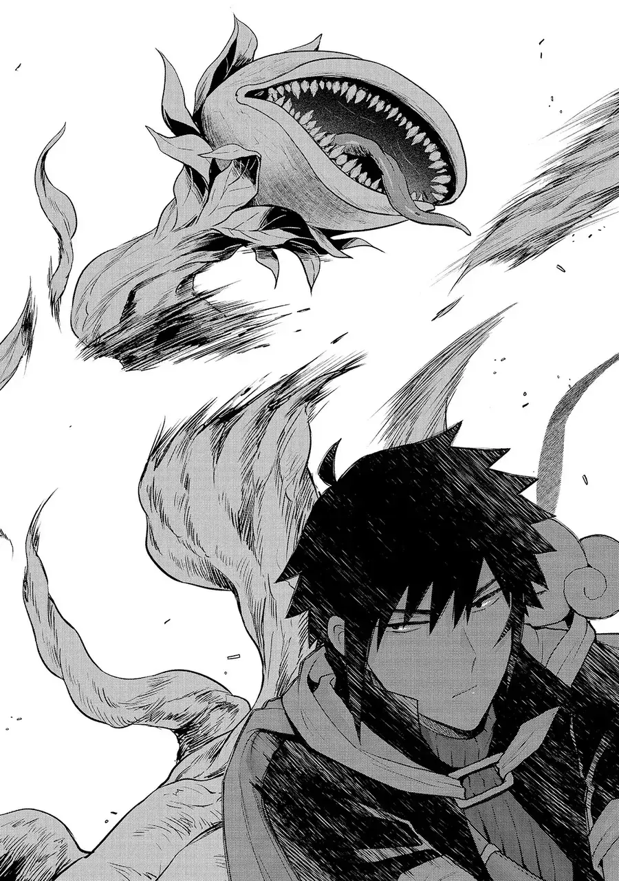 Tensei Shitara Ore Ga Heroine De Aitsu Ga Yuusha Datta Chapter 7 - Trang 4