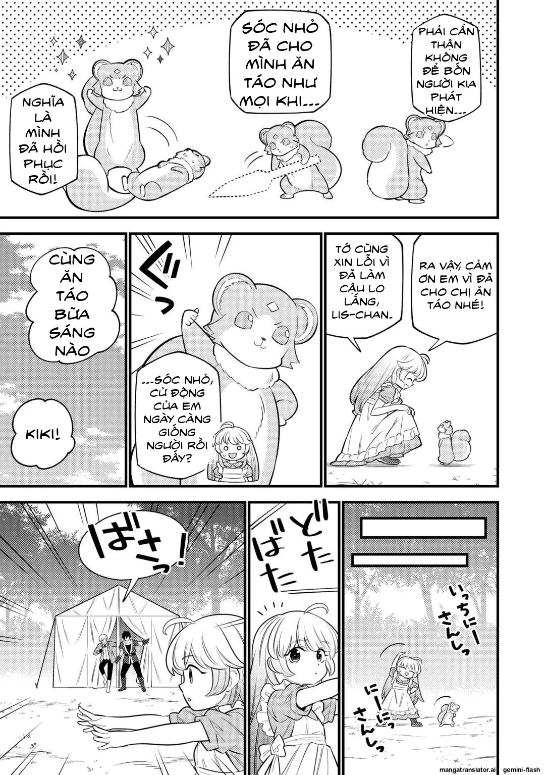 Tensei Youjo Wa Owabi Cheat De Isekai Going My Way Chapter 11 - Trang 16