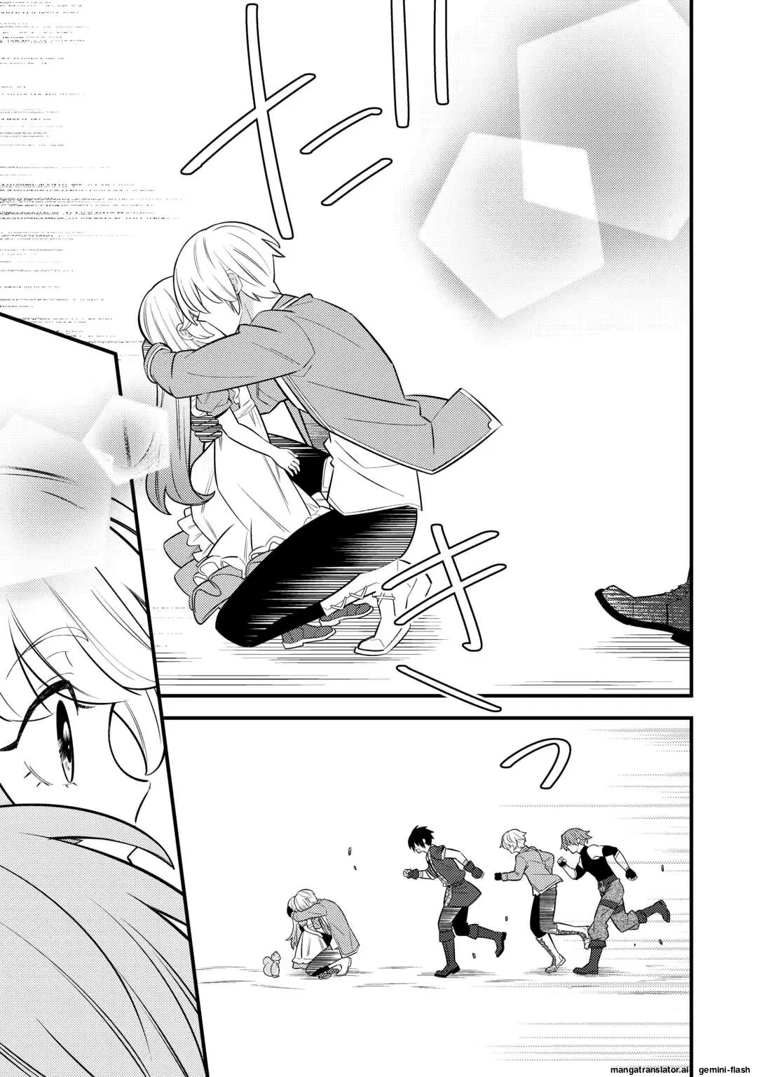 Tensei Youjo Wa Owabi Cheat De Isekai Going My Way Chapter 11 - Trang 18