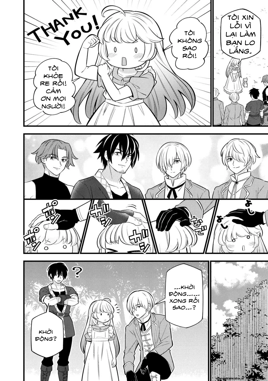 Tensei Youjo Wa Owabi Cheat De Isekai Going My Way Chapter 11 - Trang 21