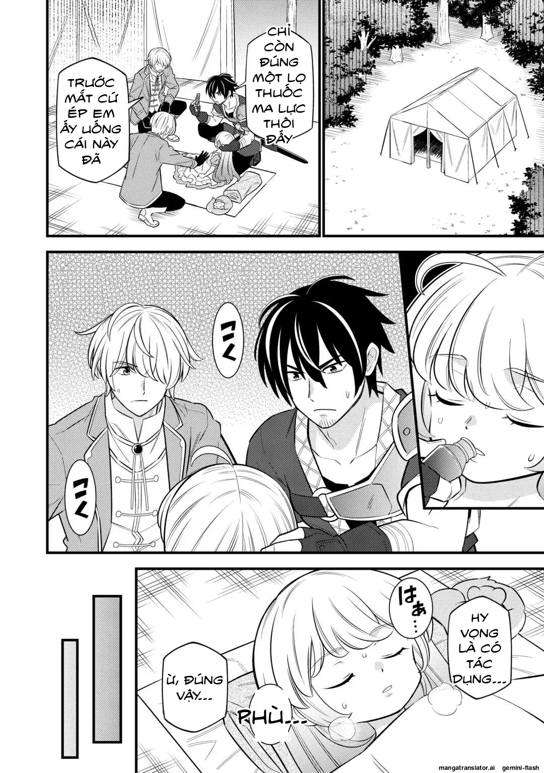 Tensei Youjo Wa Owabi Cheat De Isekai Going My Way Chapter 11 - Trang 5