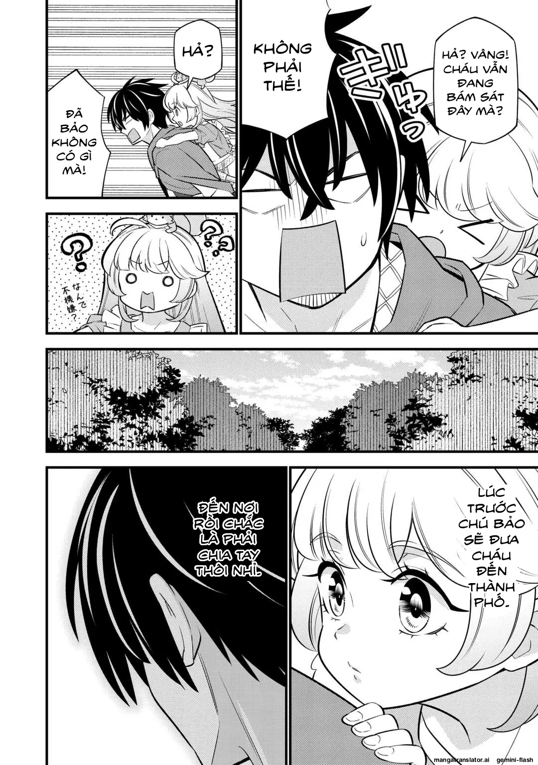 Tensei Youjo Wa Owabi Cheat De Isekai Going My Way Chapter 12 - Trang 5