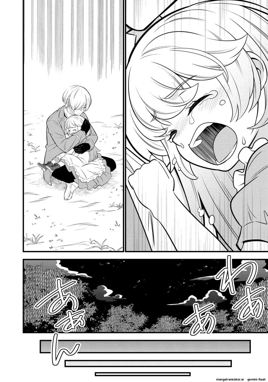 Tensei Youjo Wa Owabi Cheat De Isekai Going My Way Chapter 13 - Trang 17