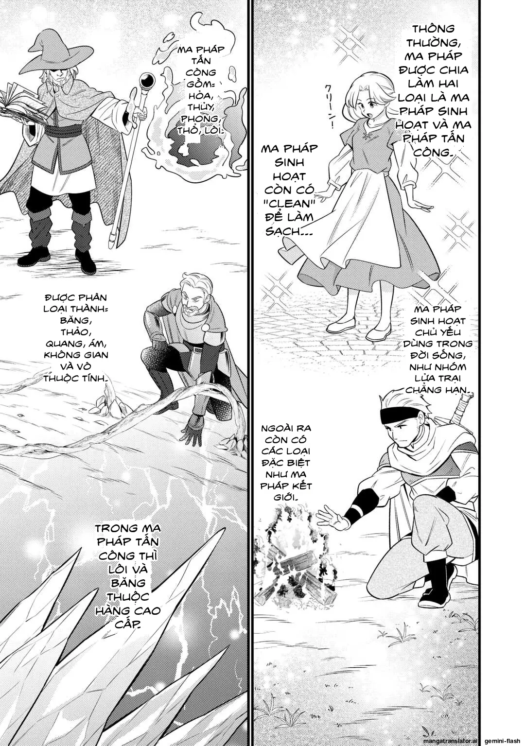 Tensei Youjo Wa Owabi Cheat De Isekai Going My Way Chapter 14 - Trang 12