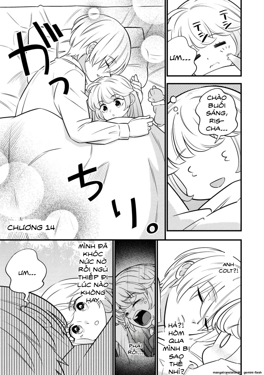 Tensei Youjo Wa Owabi Cheat De Isekai Going My Way Chapter 14 - Trang 2