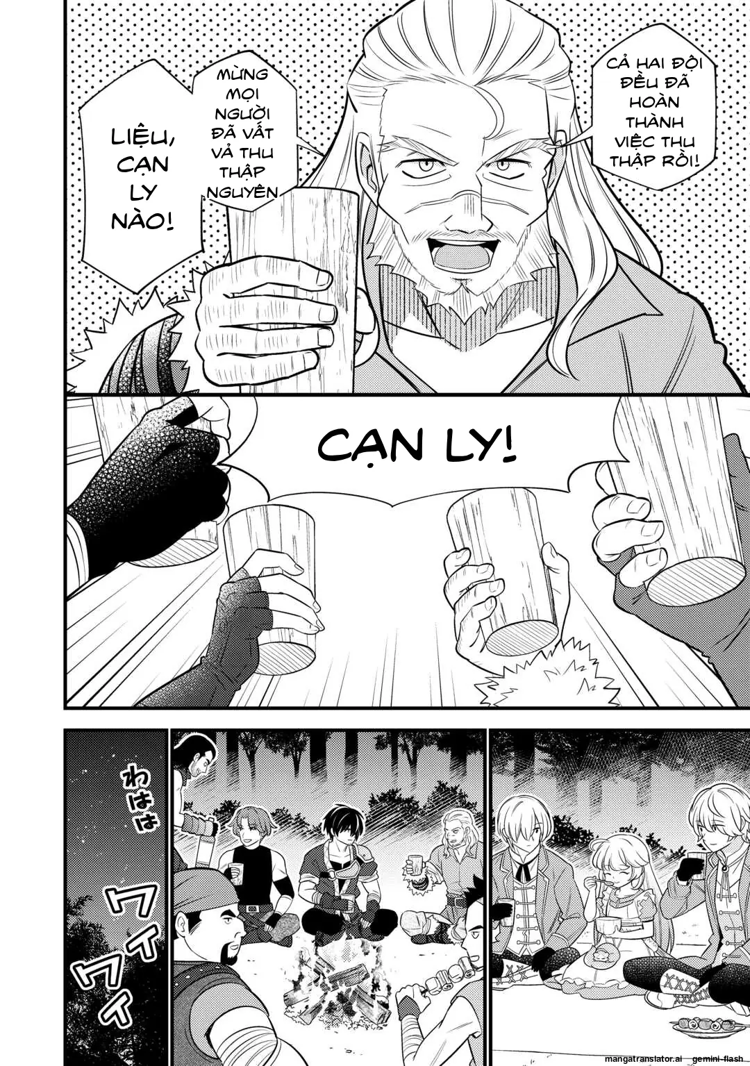 Tensei Youjo Wa Owabi Cheat De Isekai Going My Way Chapter 15 - Trang 7