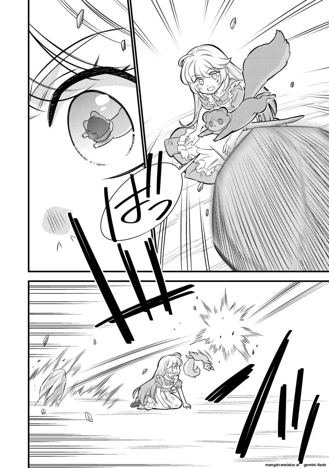 Tensei Youjo Wa Owabi Cheat De Isekai Going My Way Chapter 16 - Trang 11