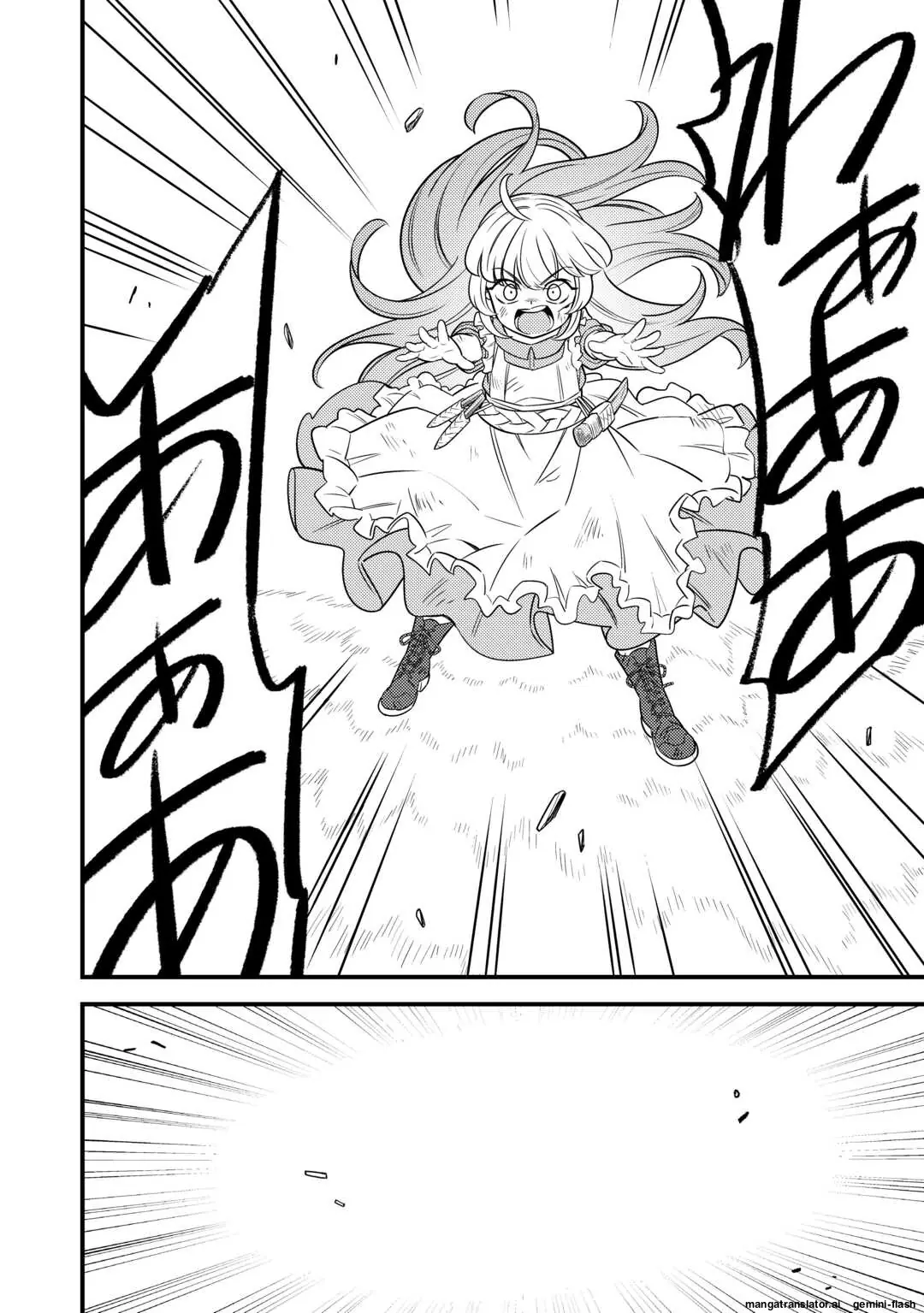 Tensei Youjo Wa Owabi Cheat De Isekai Going My Way Chapter 16 - Trang 16