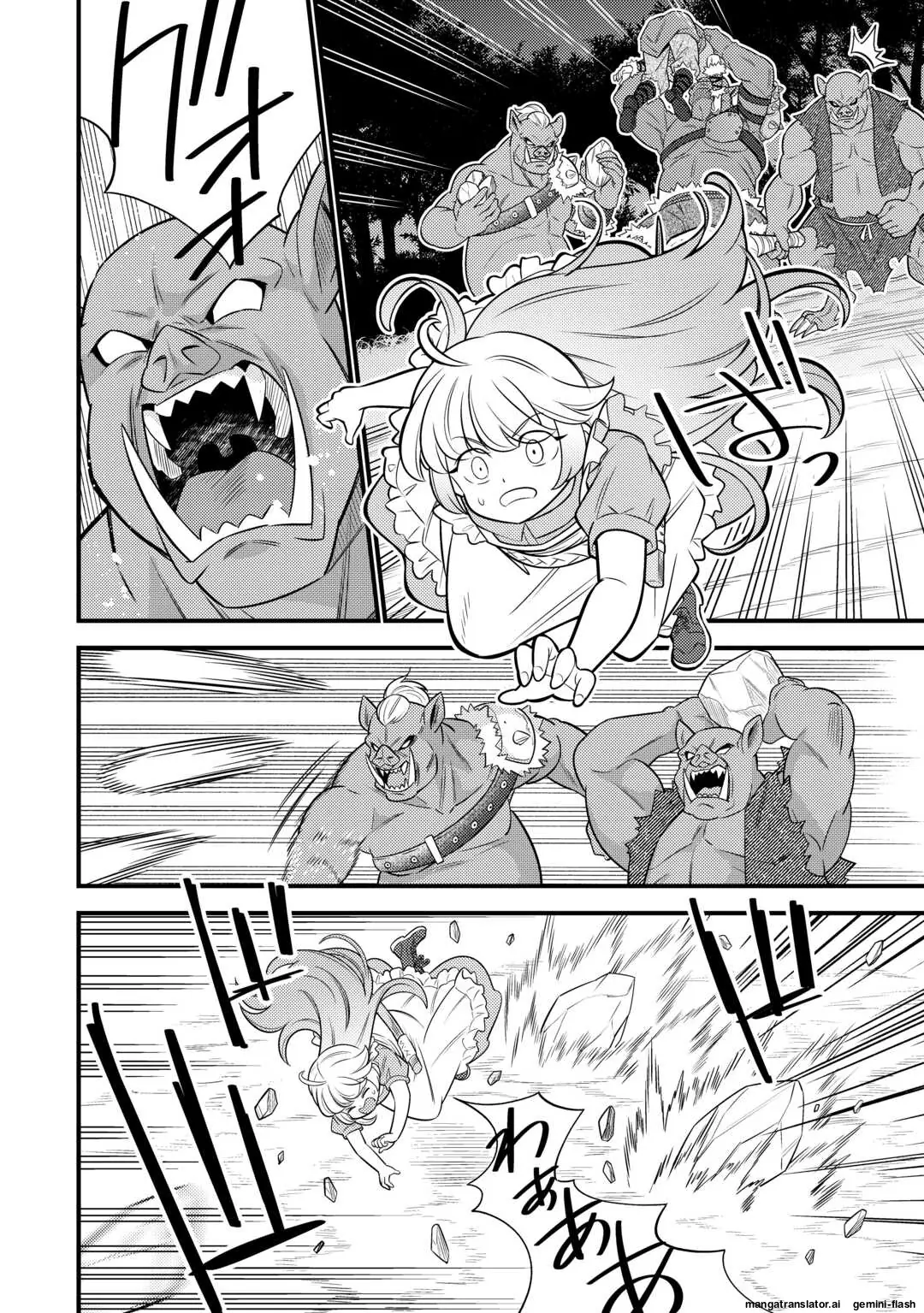 Tensei Youjo Wa Owabi Cheat De Isekai Going My Way Chapter 16 - Trang 9