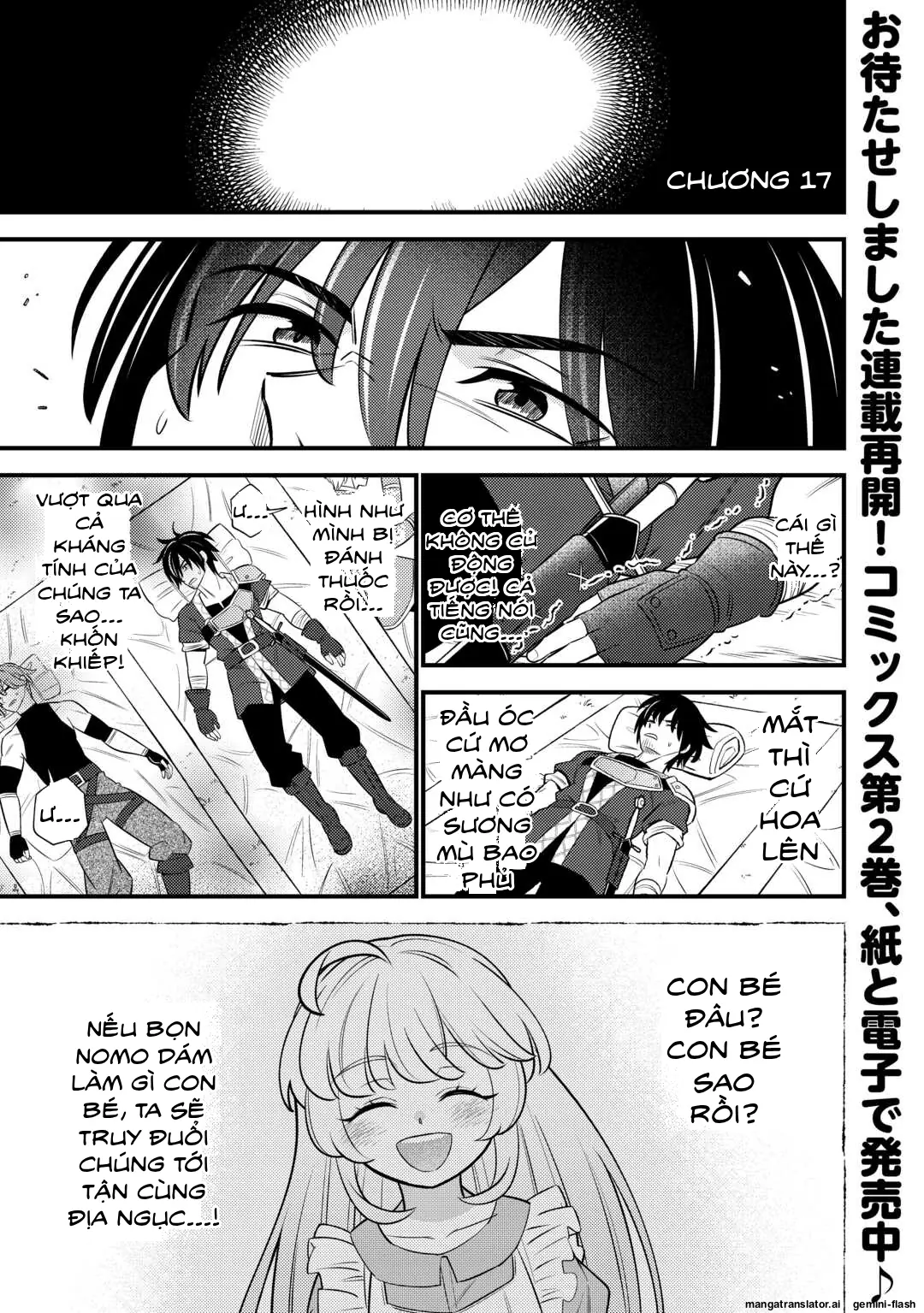 Tensei Youjo Wa Owabi Cheat De Isekai Going My Way Chapter 17 - Trang 2