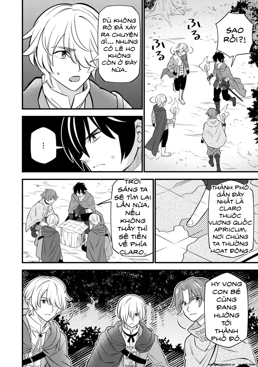 Tensei Youjo Wa Owabi Cheat De Isekai Going My Way Chapter 17 - Trang 5
