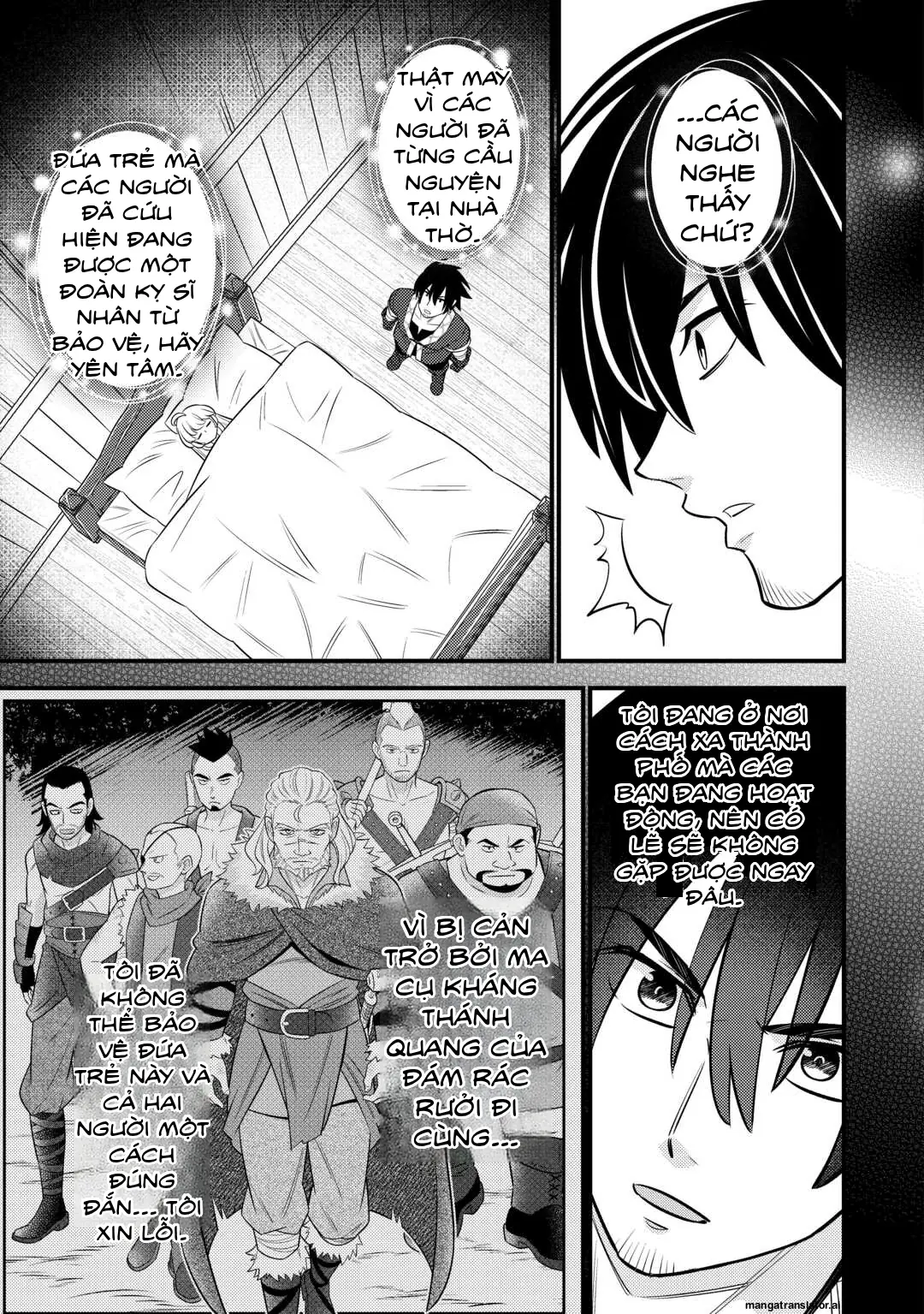 Tensei Youjo Wa Owabi Cheat De Isekai Going My Way Chapter 17 - Trang 8
