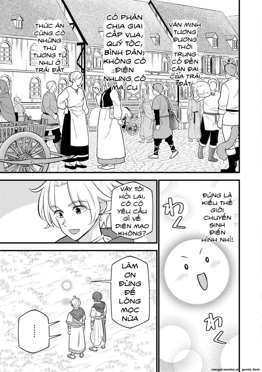 Tensei Youjo Wa Owabi Cheat De Isekai Going My Way Chapter 18 - Trang 14