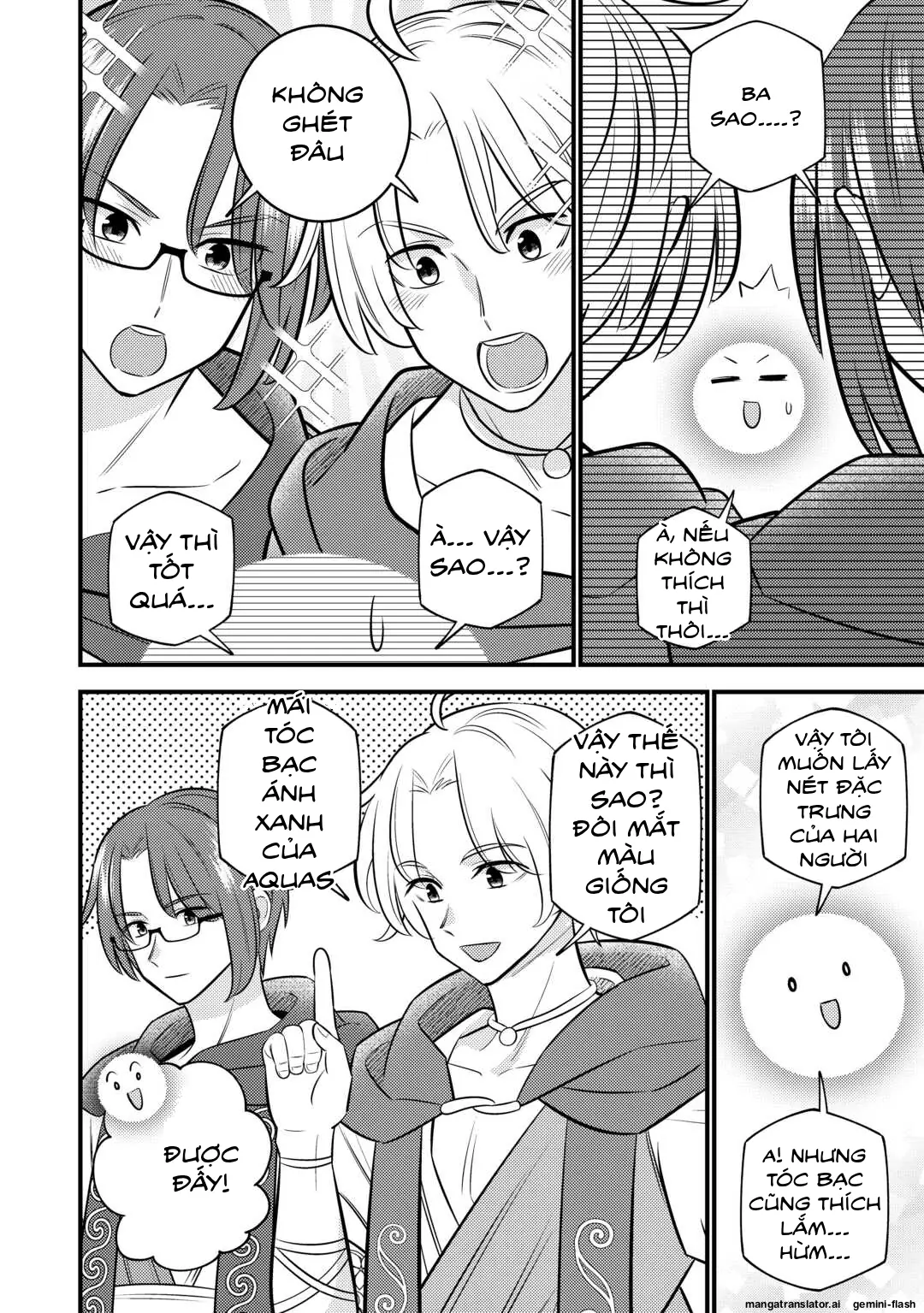 Tensei Youjo Wa Owabi Cheat De Isekai Going My Way Chapter 18 - Trang 17