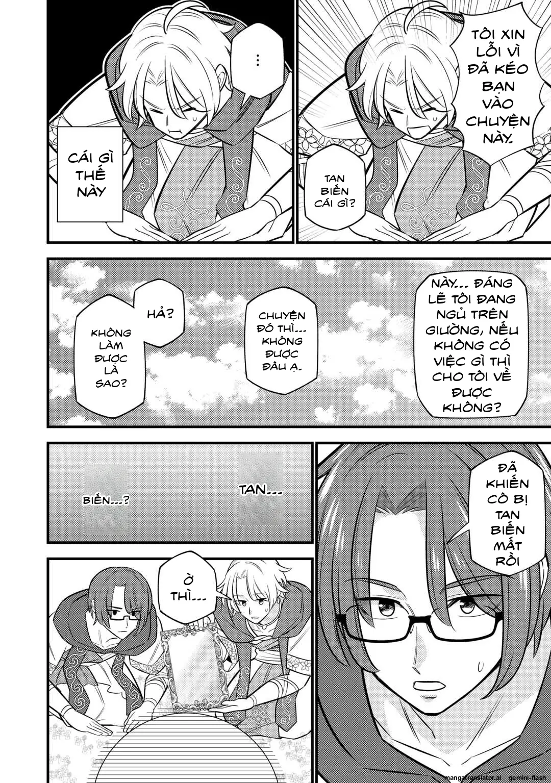 Tensei Youjo Wa Owabi Cheat De Isekai Going My Way Chapter 18 - Trang 5