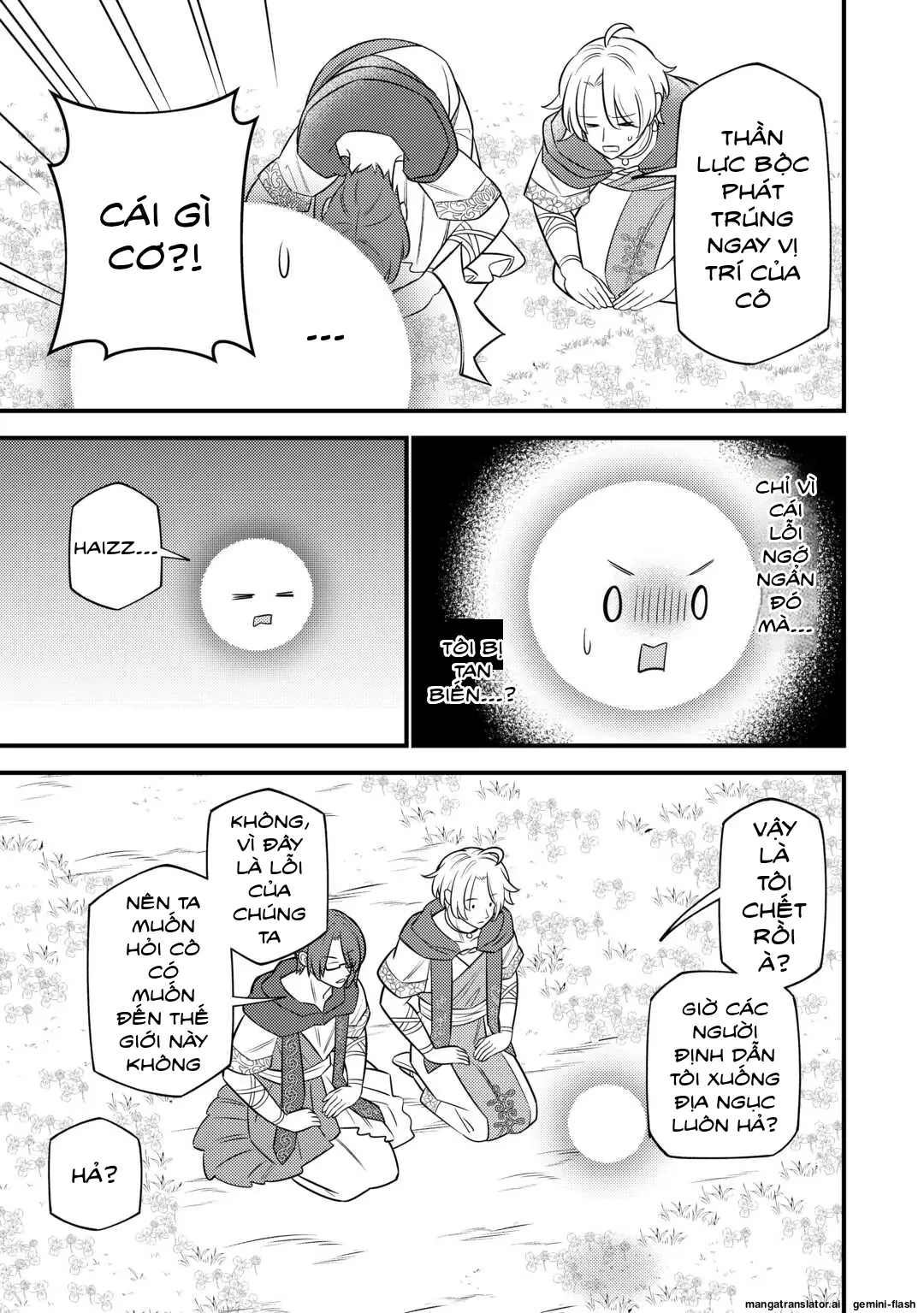 Tensei Youjo Wa Owabi Cheat De Isekai Going My Way Chapter 18 - Trang 8