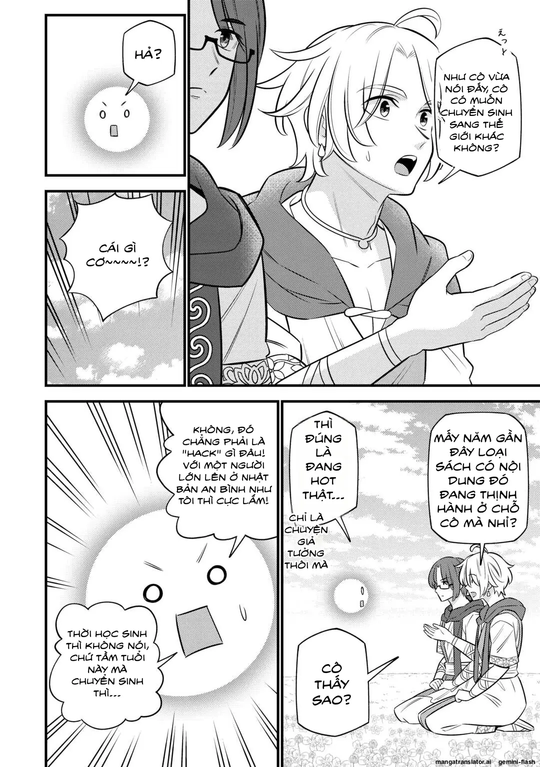 Tensei Youjo Wa Owabi Cheat De Isekai Going My Way Chapter 18 - Trang 9