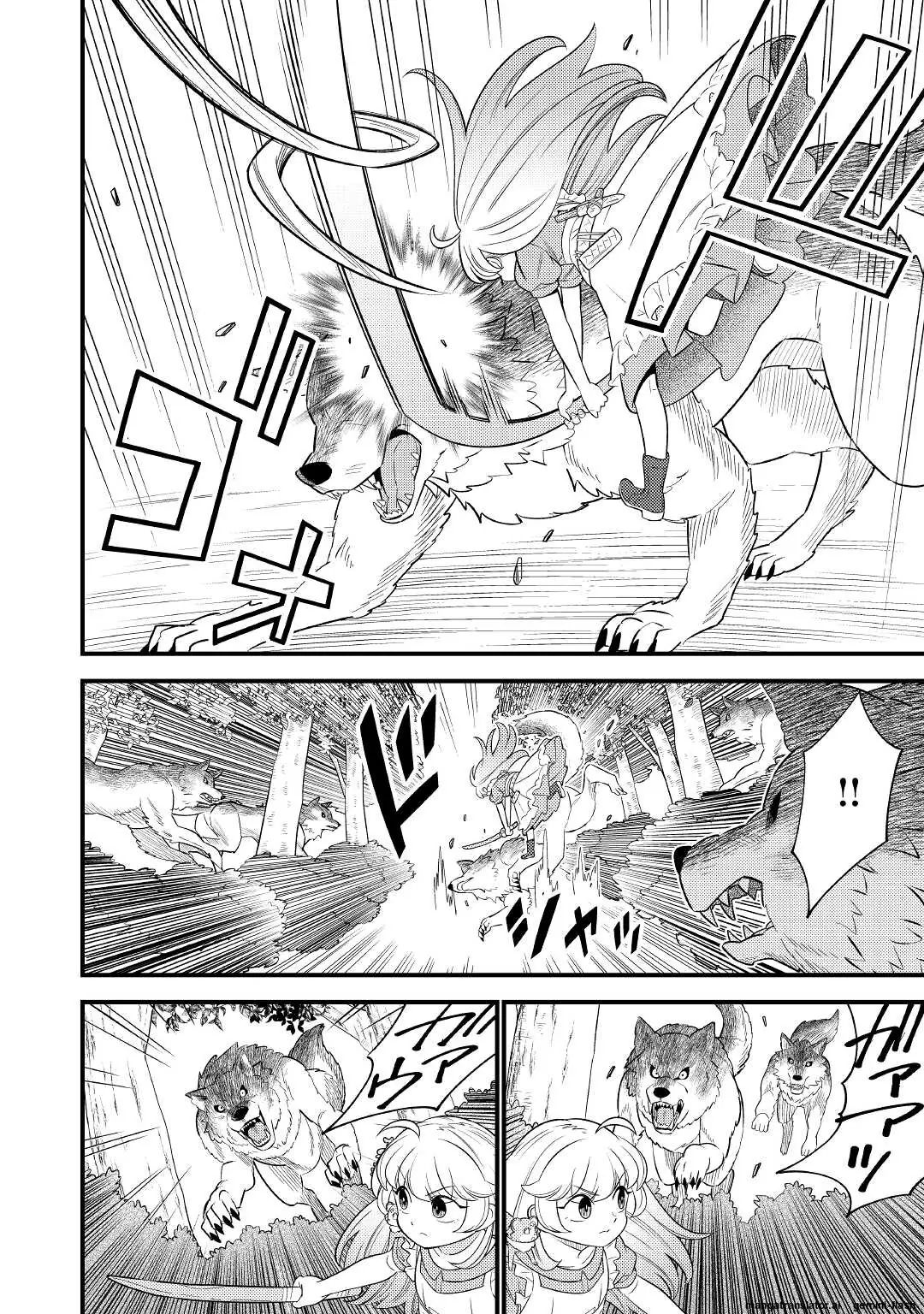 Tensei Youjo Wa Owabi Cheat De Isekai Going My Way Chapter 4 - Trang 16