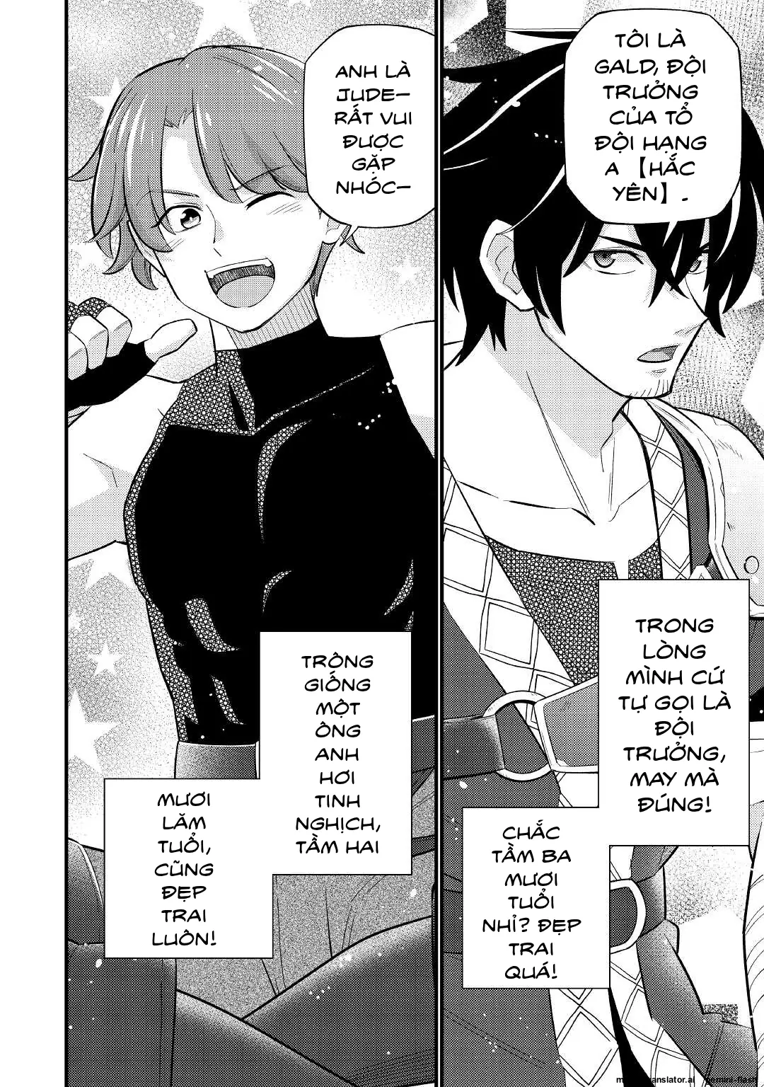 Tensei Youjo Wa Owabi Cheat De Isekai Going My Way Chapter 6 - Trang 14