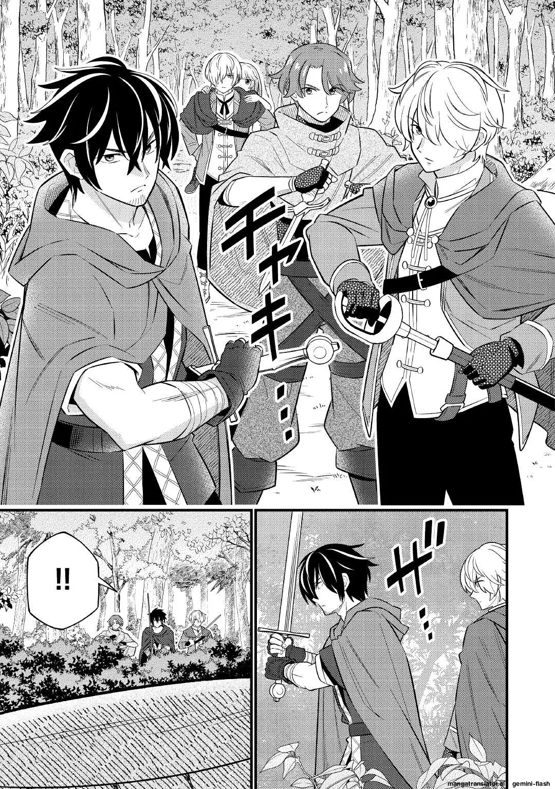 Tensei Youjo Wa Owabi Cheat De Isekai Going My Way Chapter 7 - Trang 4