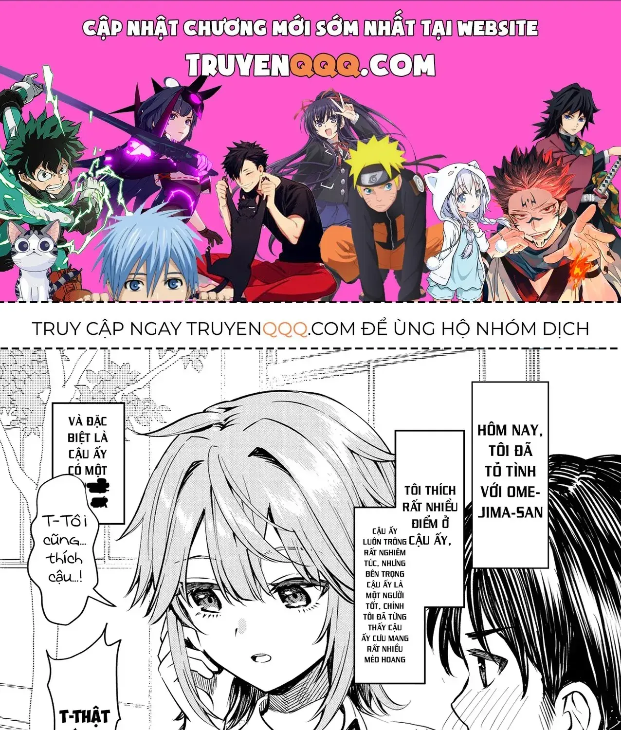 Tereru To Seitenkansuru Hitotachi No Renai Jijou Chapter 1 - Trang 2