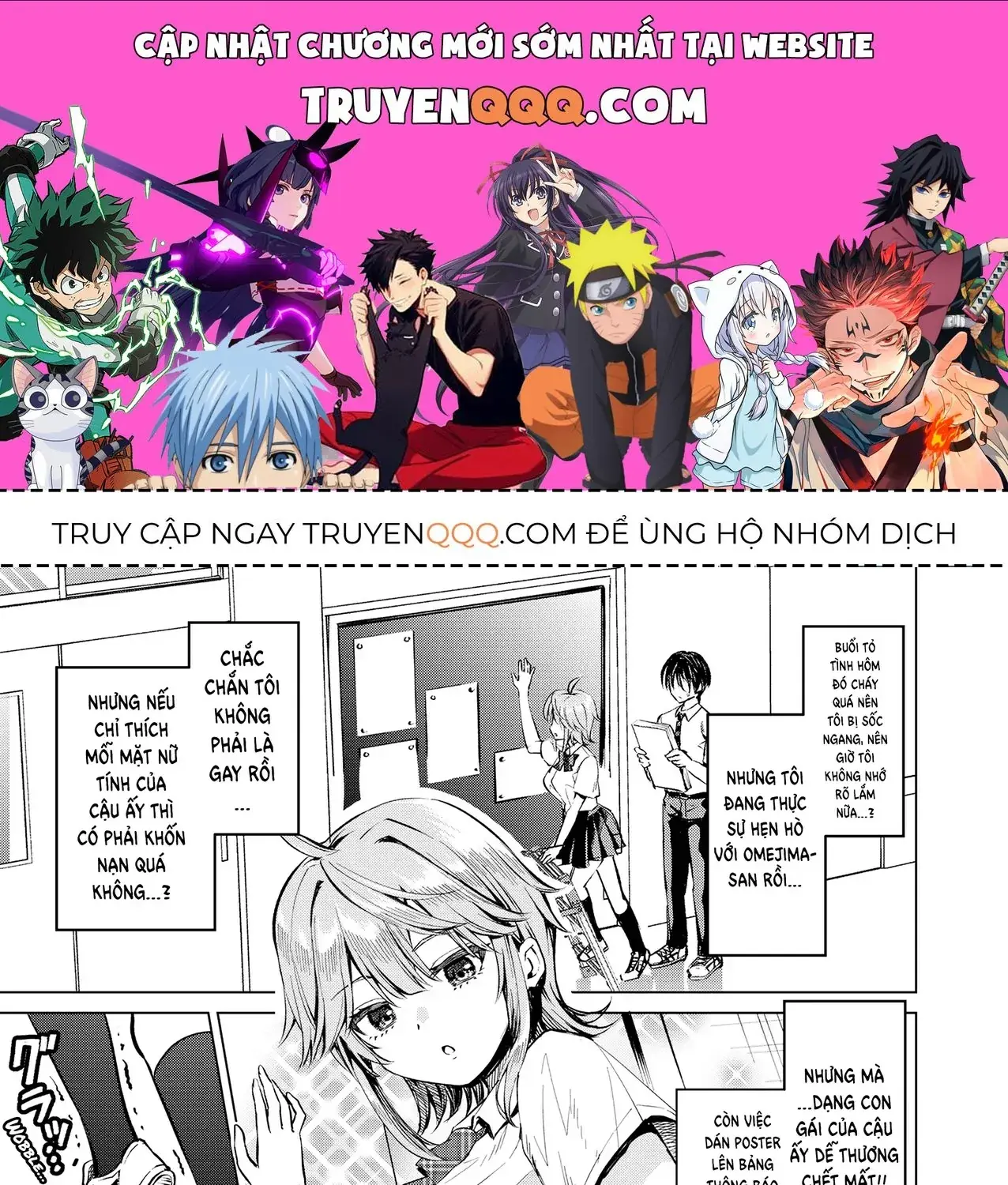 Tereru To Seitenkansuru Hitotachi No Renai Jijou Chapter 2 - Trang 2