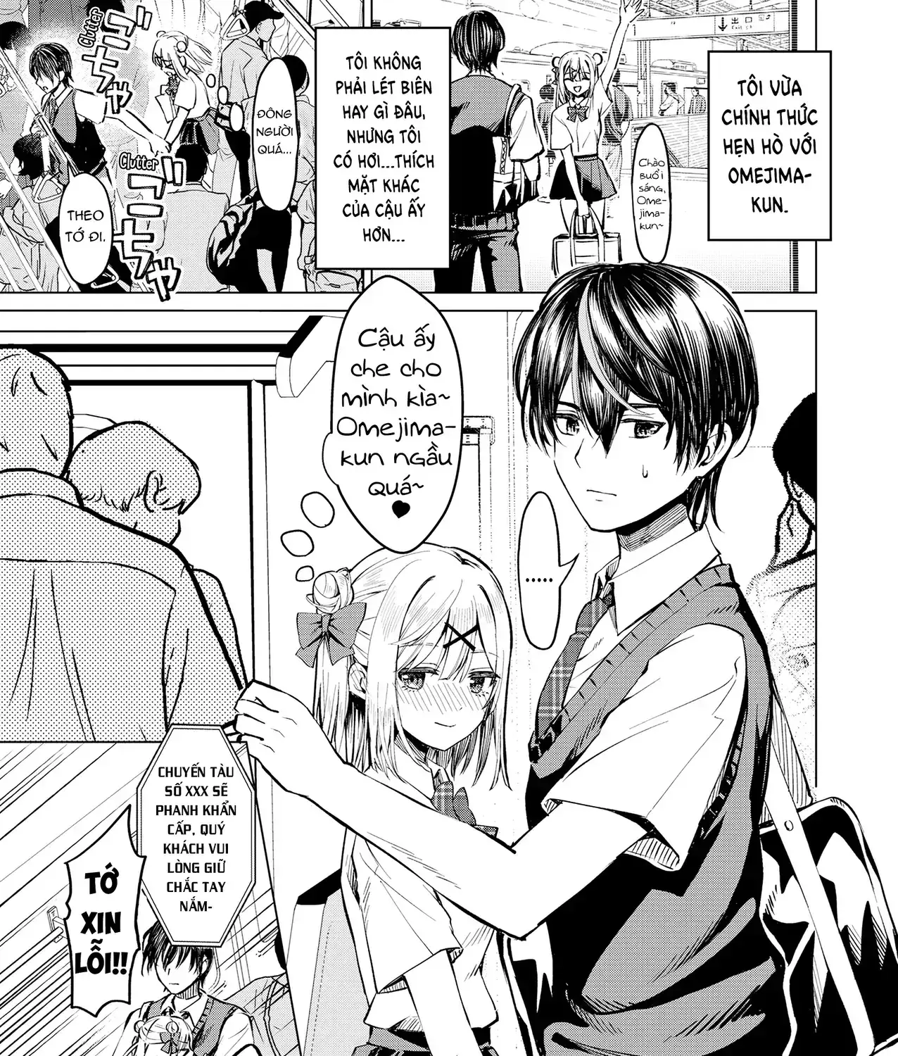 Tereru To Seitenkansuru Hitotachi No Renai Jijou Chapter 2 - Trang 6