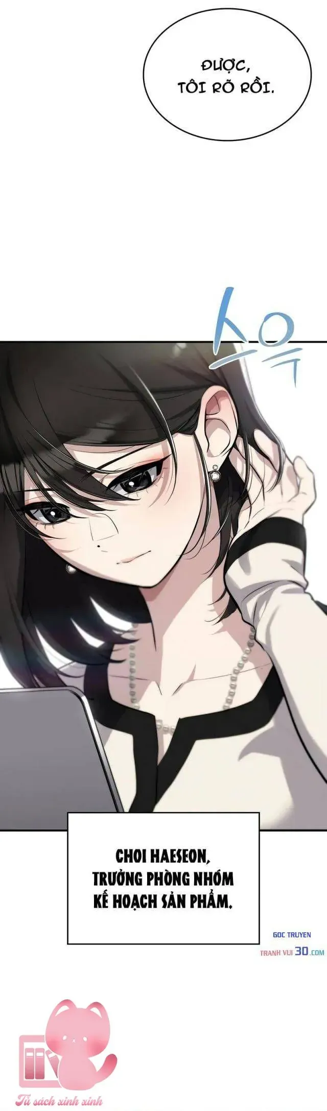 Teto X Egen Chapter 1 - Trang 20