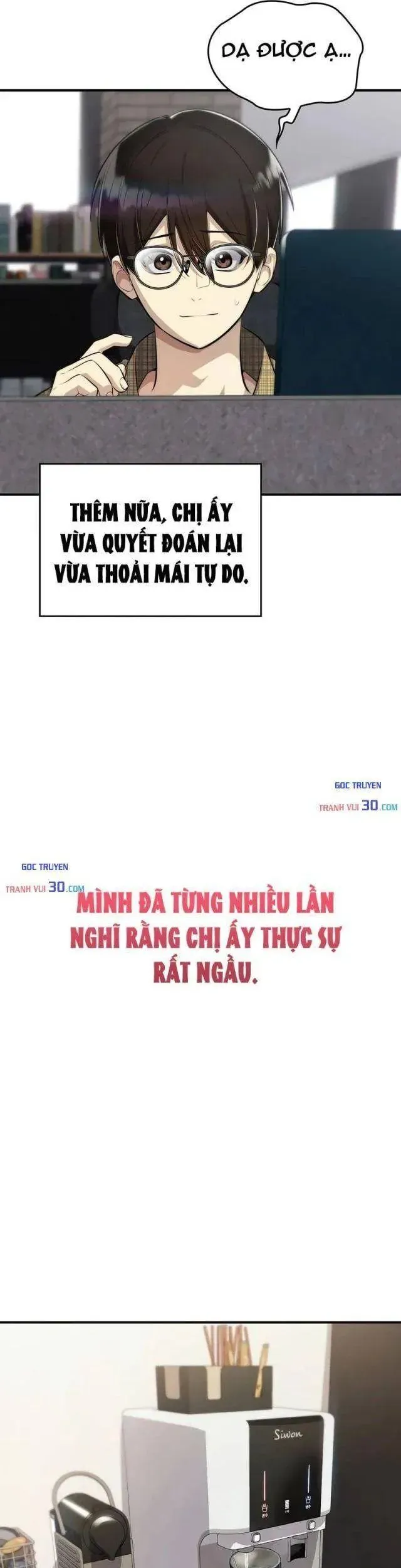 Teto X Egen Chapter 1 - Trang 25
