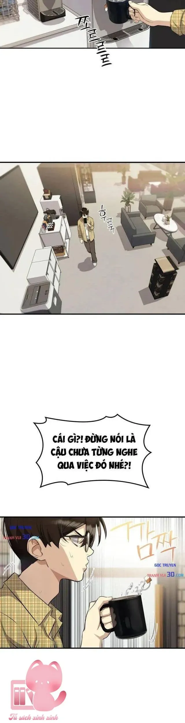 Teto X Egen Chapter 1 - Trang 26