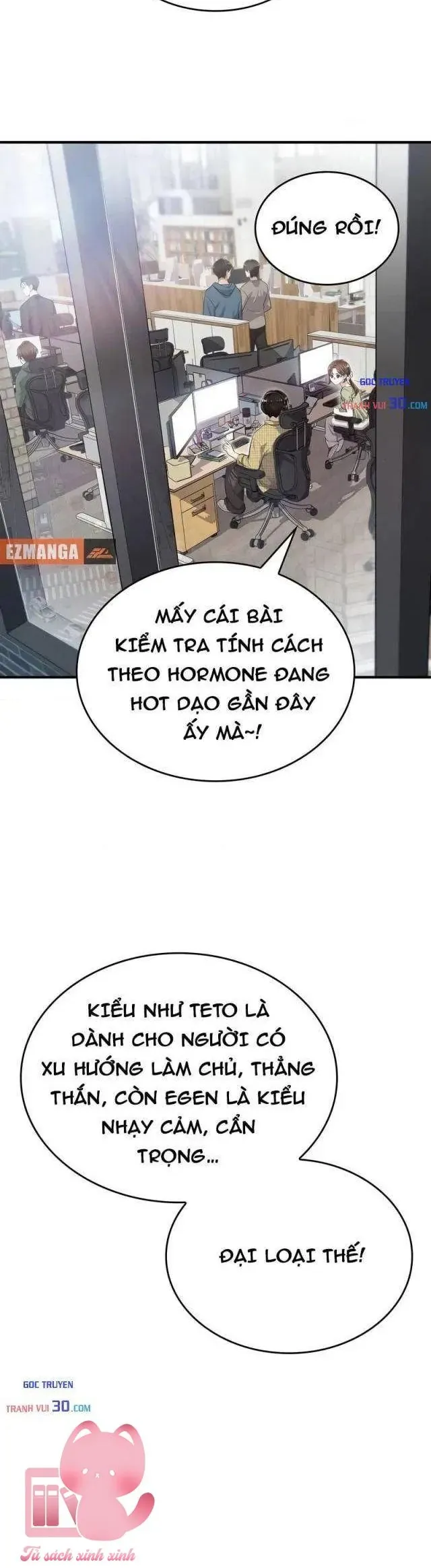 Teto X Egen Chapter 1 - Trang 4