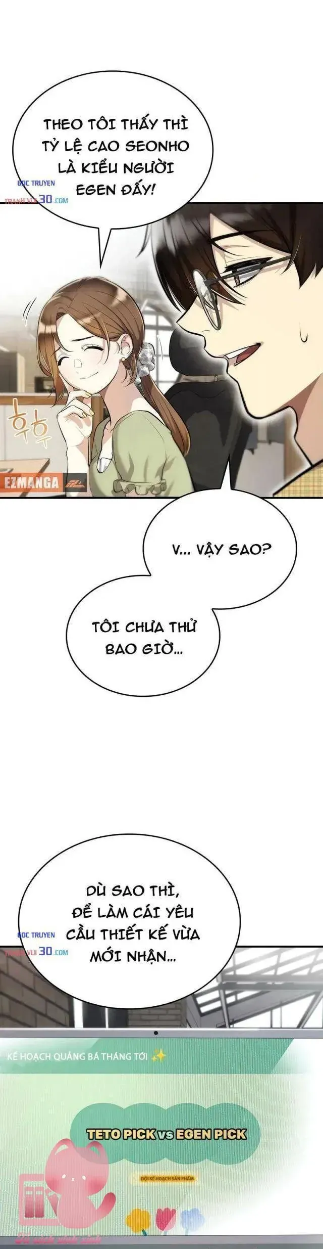 Teto X Egen Chapter 1 - Trang 6