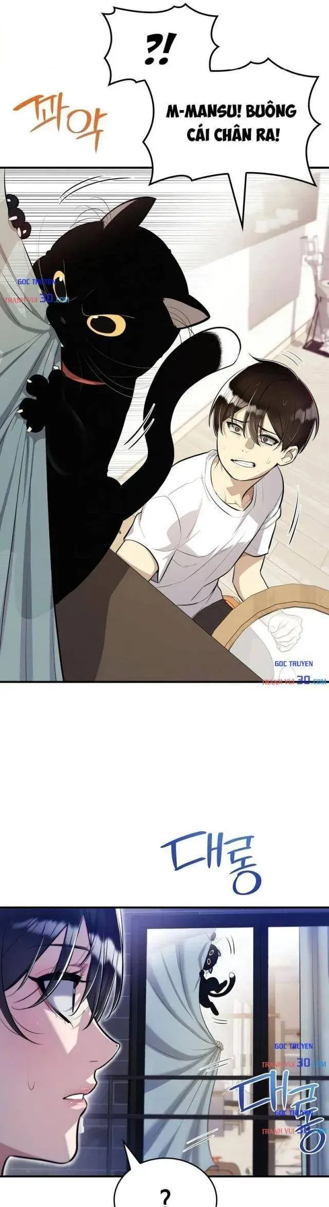 Teto X Egen Chapter 2 - Trang 7