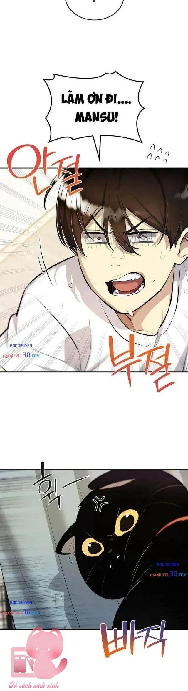 Teto X Egen Chapter 2 - Trang 8