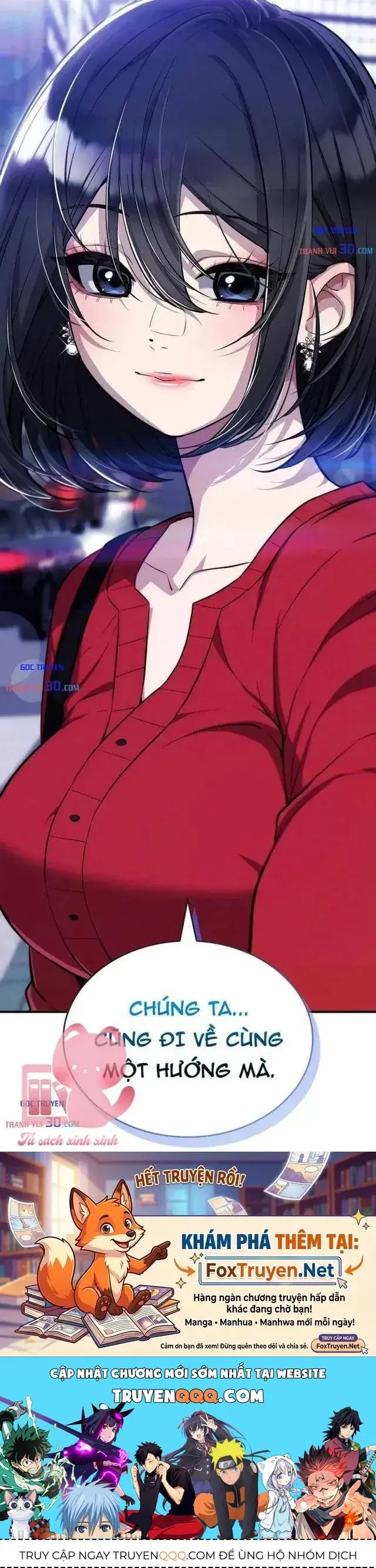 Teto X Egen Chapter 3 - Trang 47