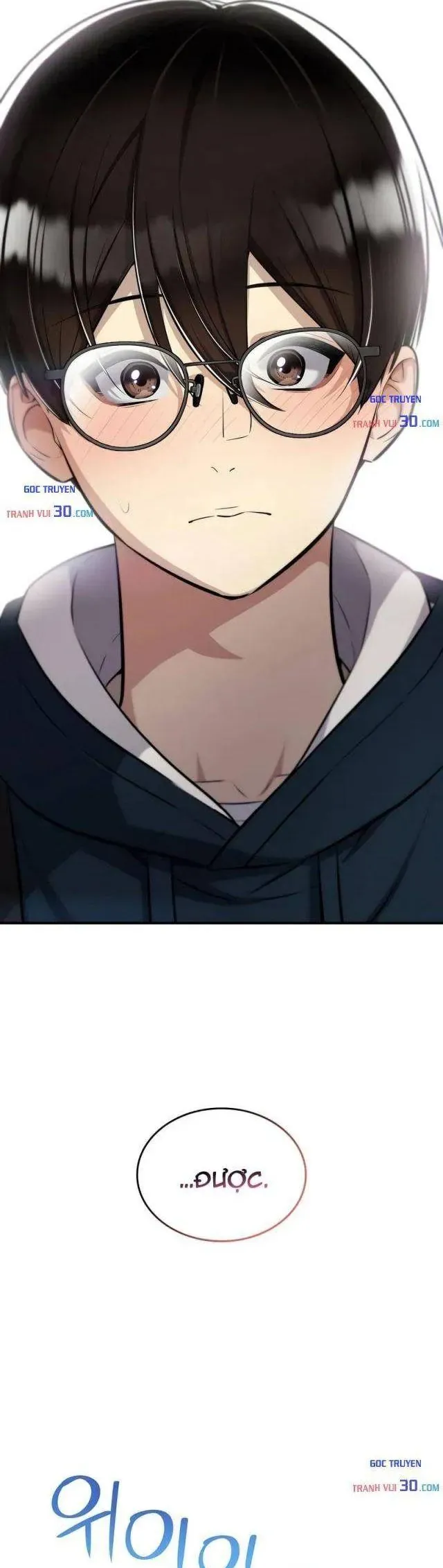 Teto X Egen Chapter 4 - Trang 19