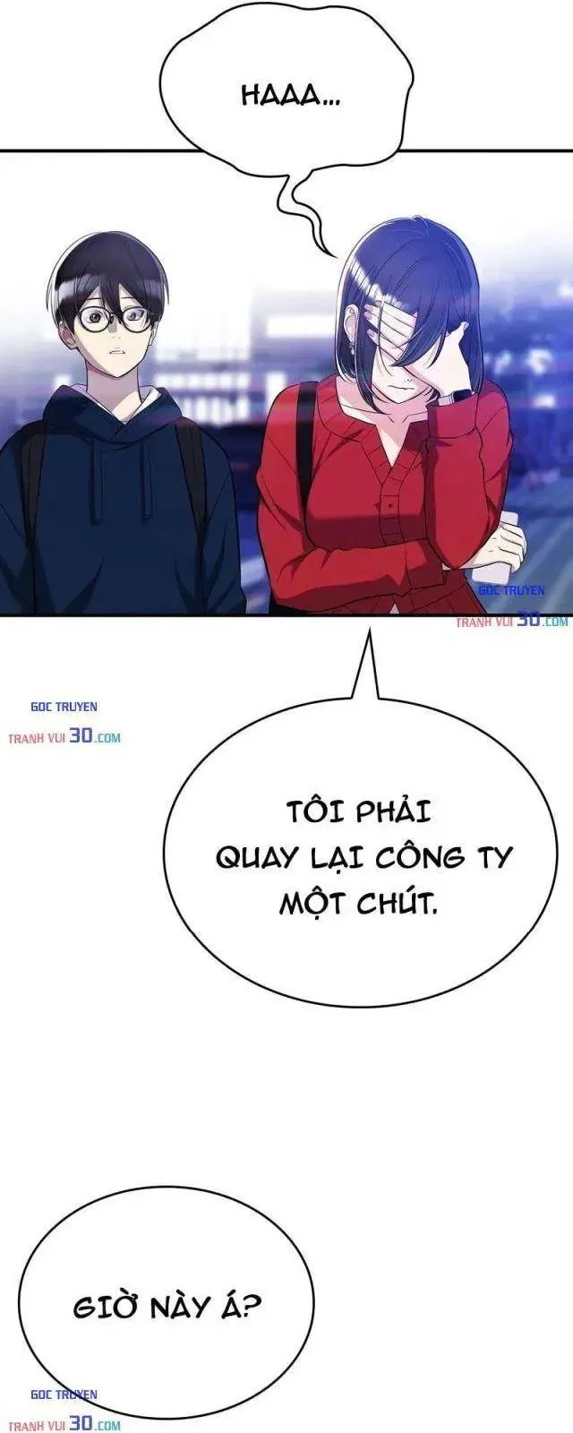 Teto X Egen Chapter 4 - Trang 21