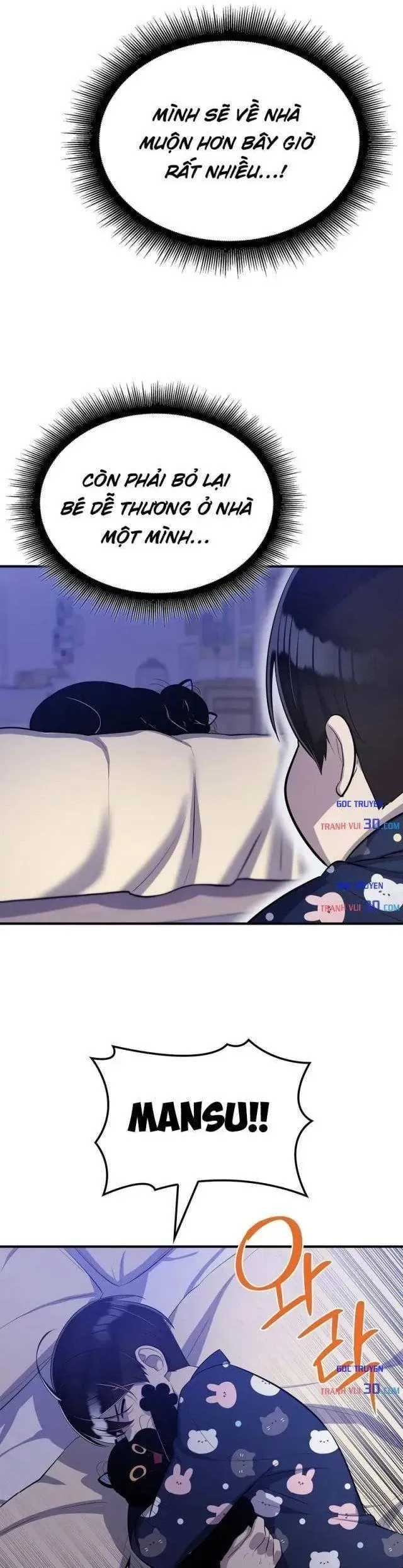 Teto X Egen Chapter 4 - Trang 32
