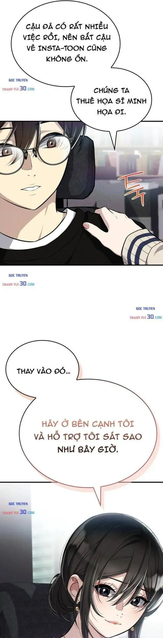 Teto X Egen Chapter 5 - Trang 17