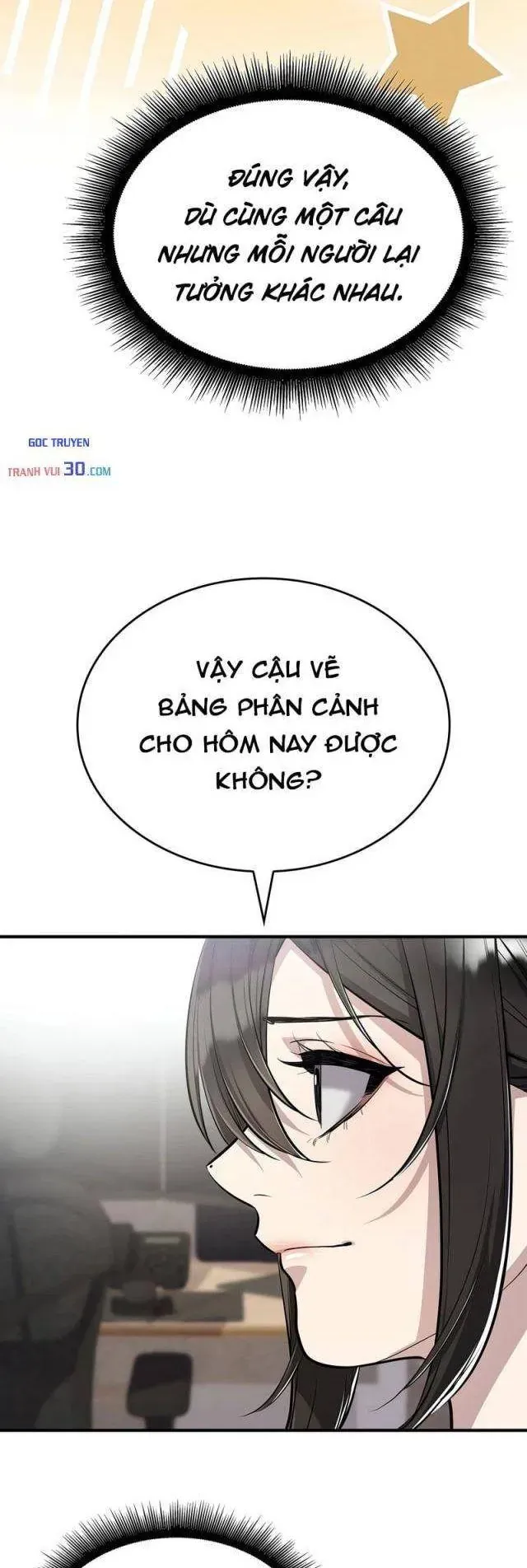 Teto X Egen Chapter 5 - Trang 27