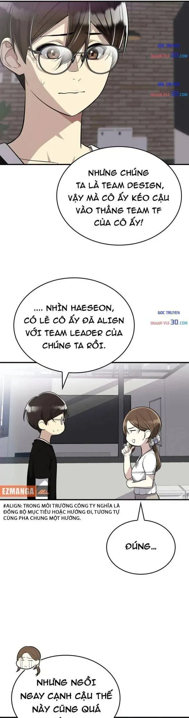 Teto X Egen Chapter 5 - Trang 31