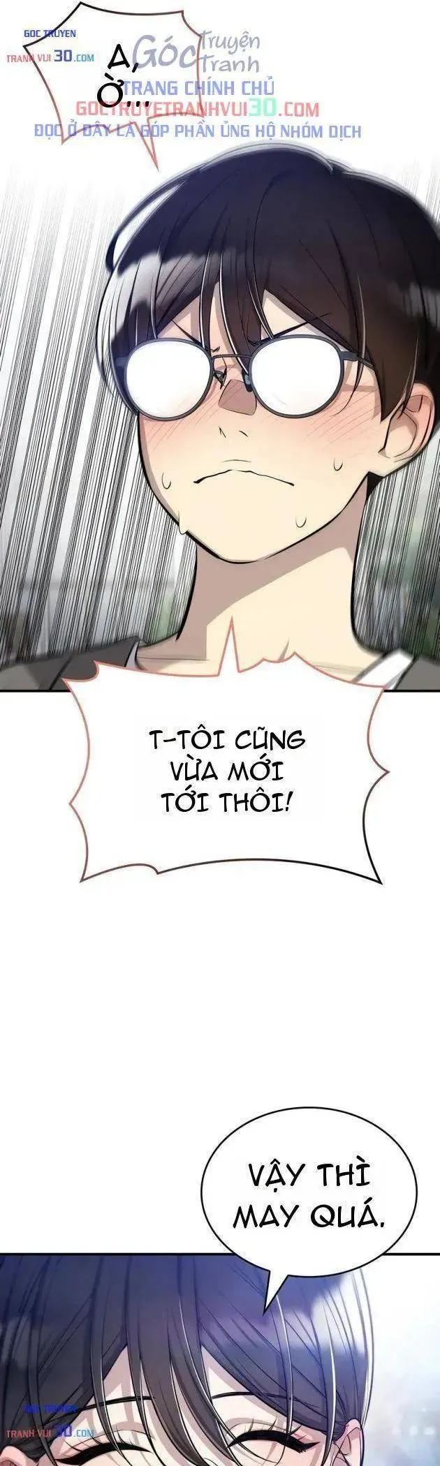 Teto X Egen Chapter 6 - Trang 13