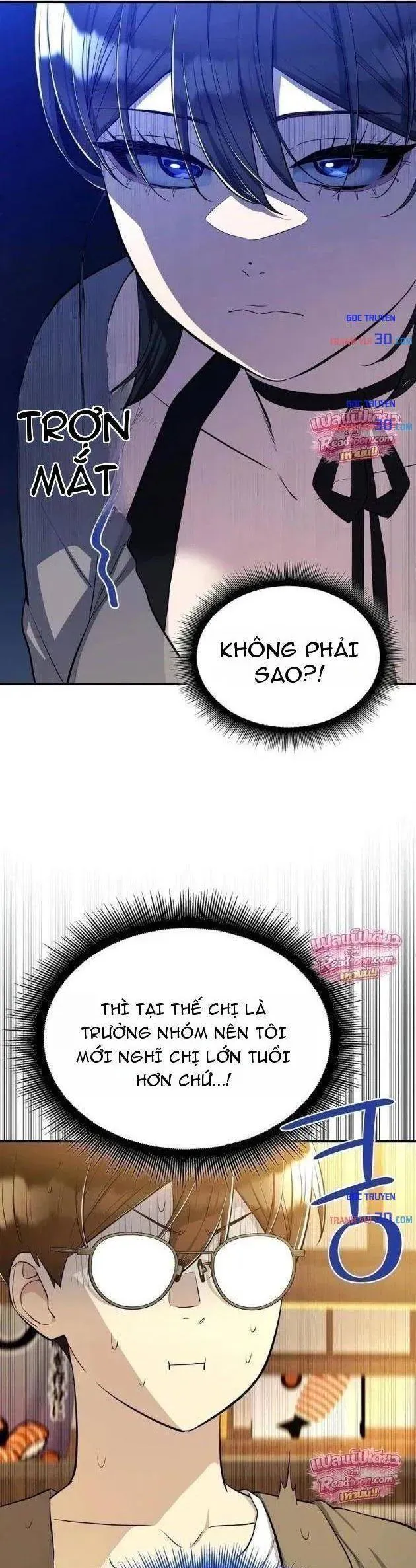 Teto X Egen Chapter 7 - Trang 13