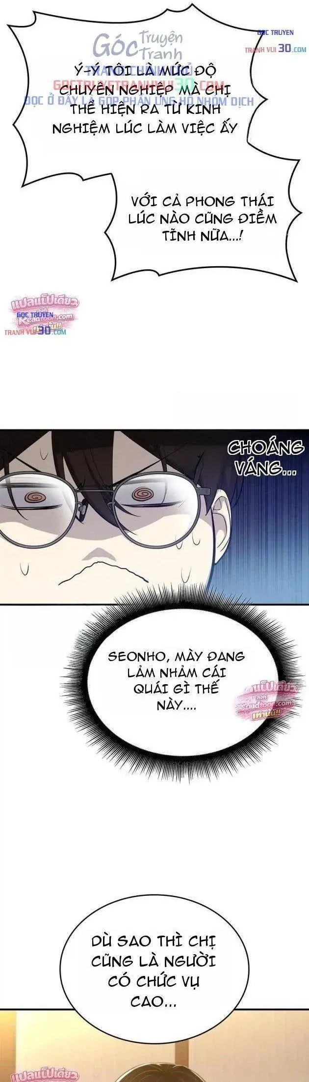 Teto X Egen Chapter 7 - Trang 15